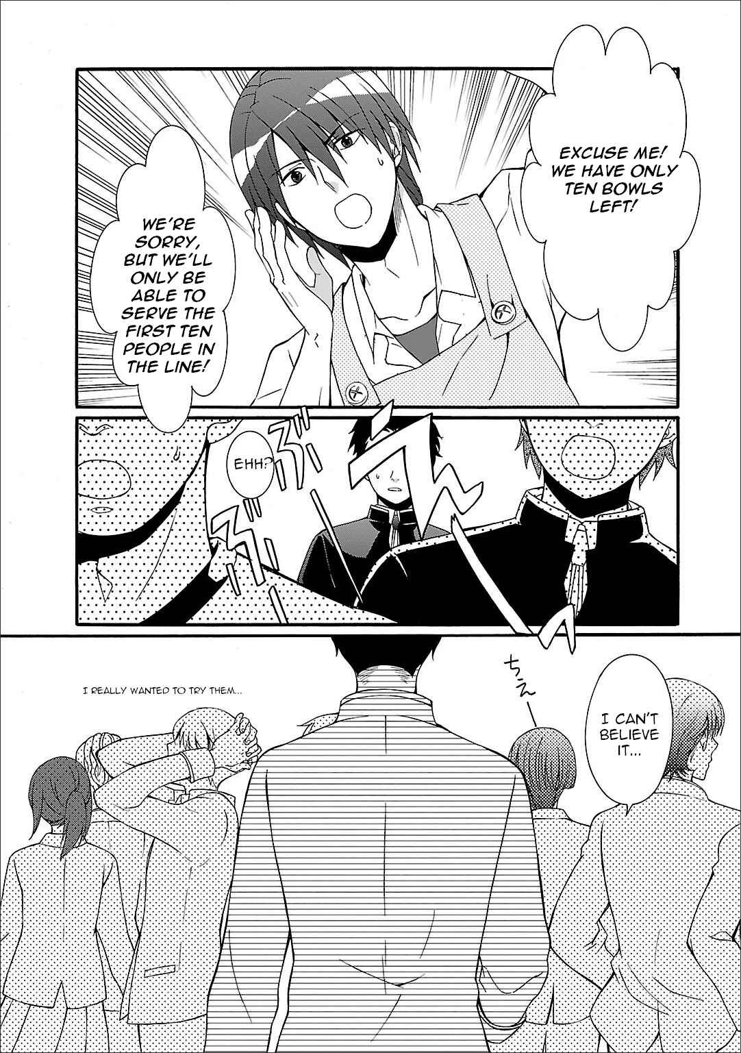 Page 25 Chapter 55 Angel Beats! - Heavens Door