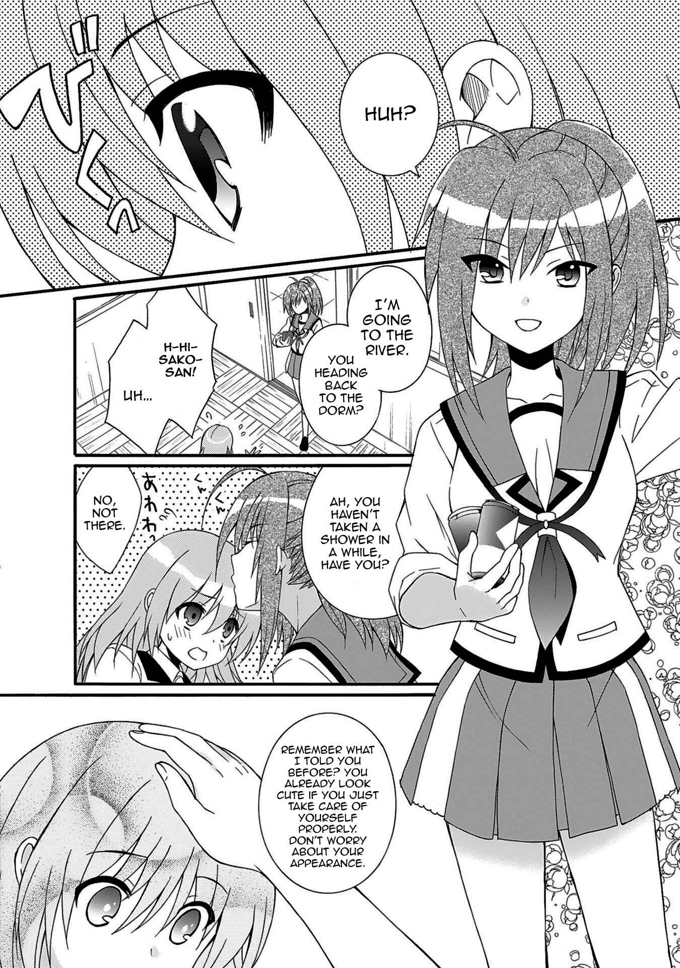 Page 11 Chapter 73 Angel Beats! - Heavens Door