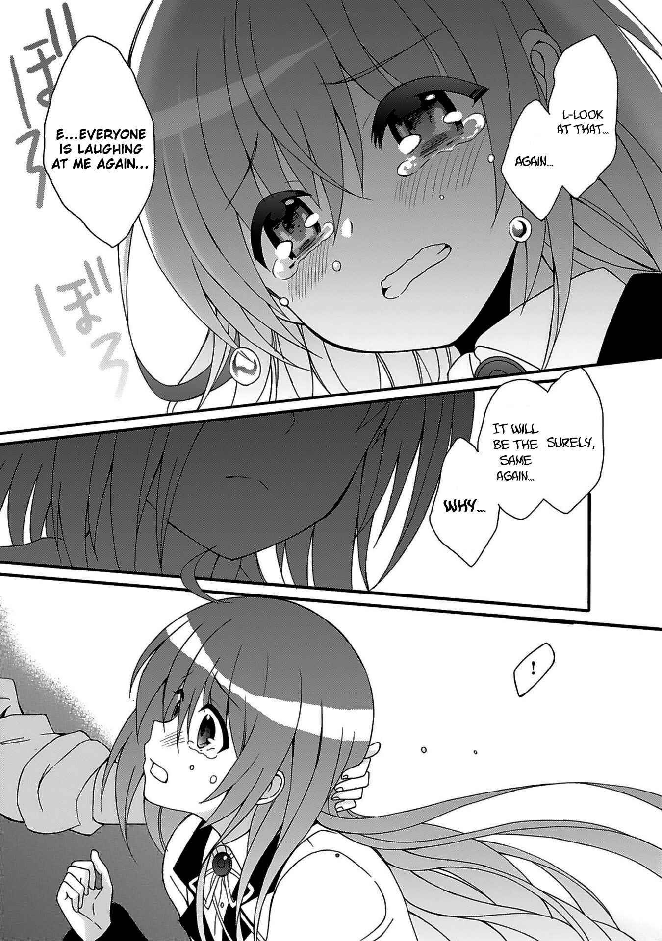 Page 14 Chapter 73 Angel Beats! - Heavens Door