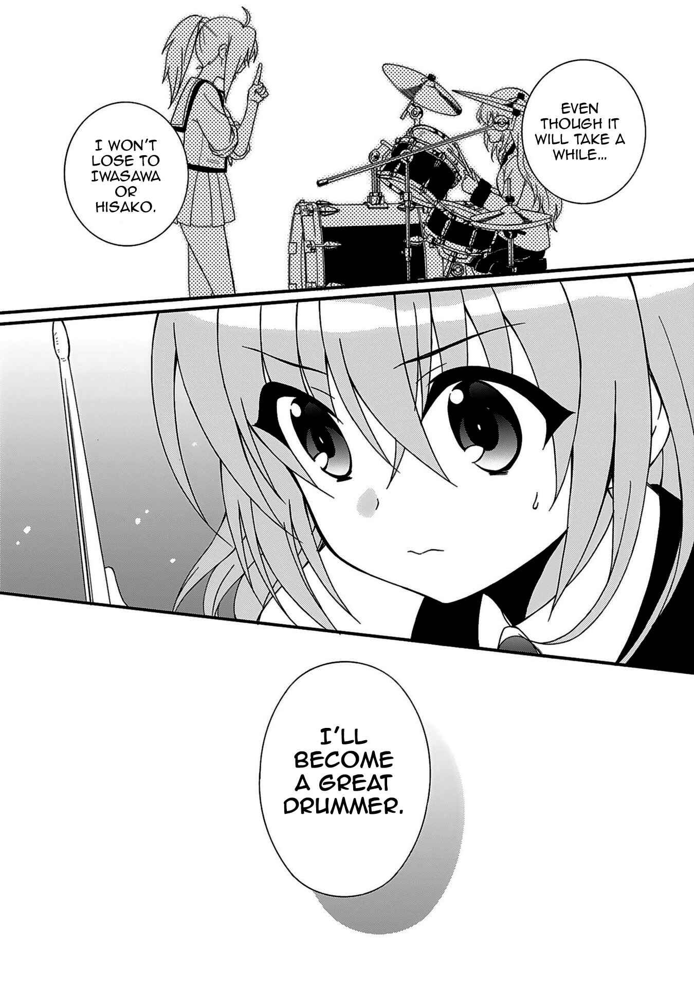 Page 24 Chapter 73 Angel Beats! - Heavens Door