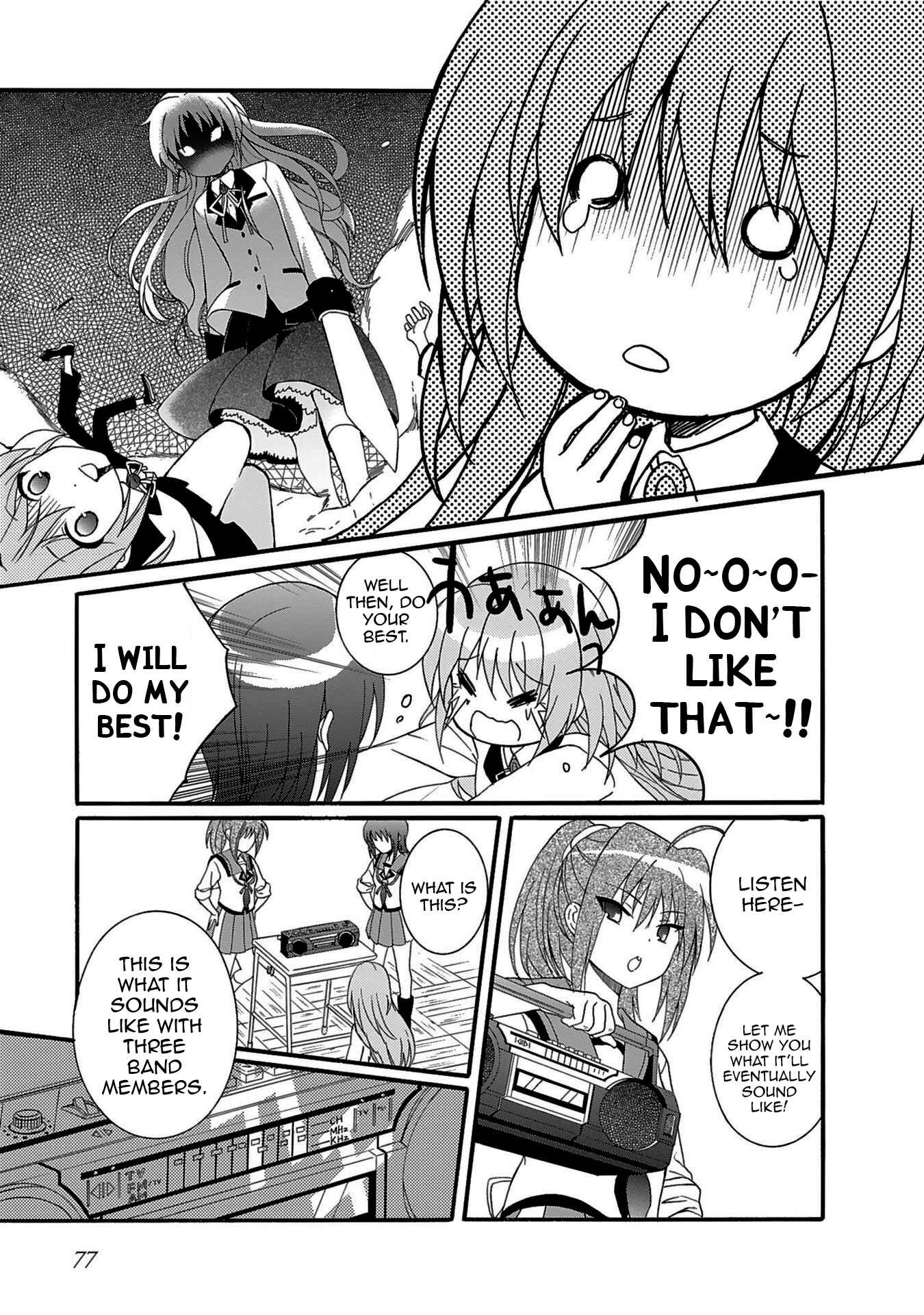 Page 6 Chapter 73 Angel Beats! - Heavens Door