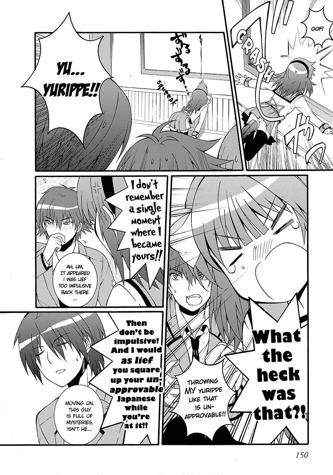 Page 14 Chapter 39 Angel Beats! - Heavens Door