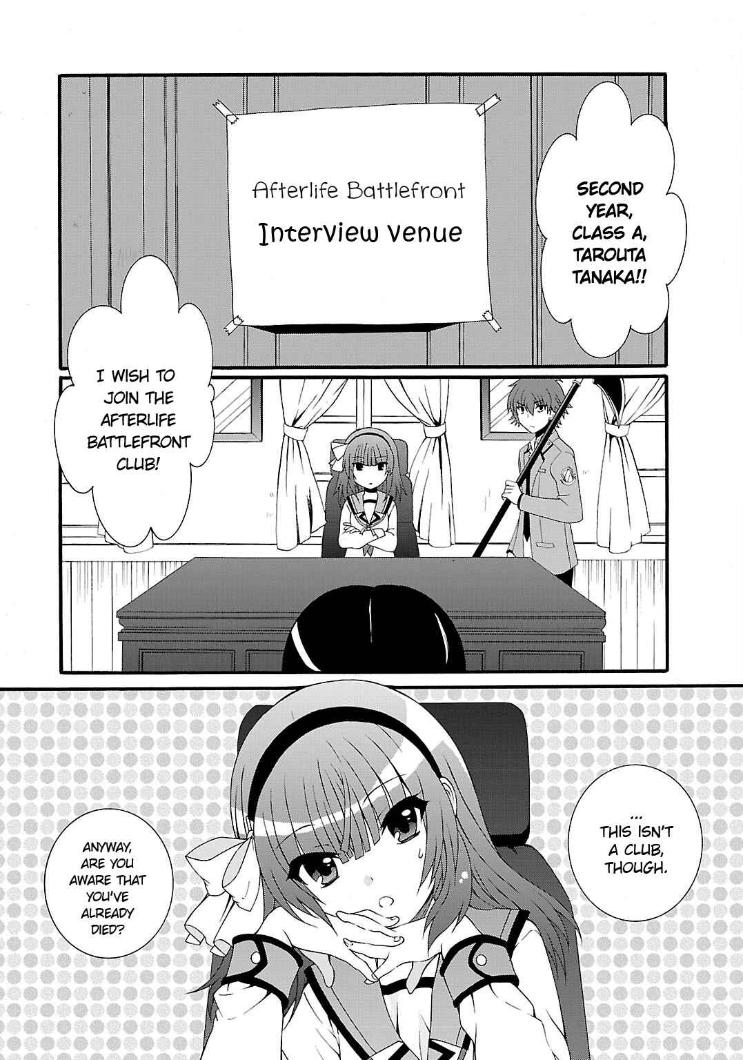 Page 3 Chapter 39 Angel Beats! - Heavens Door