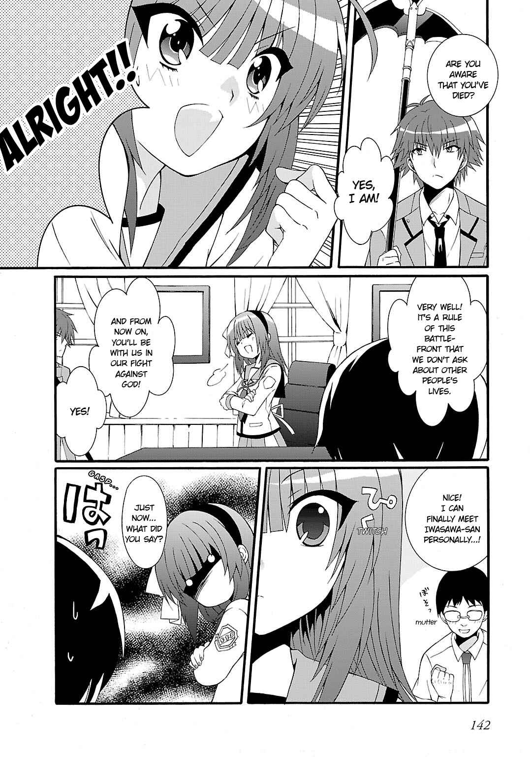 Page 6 Chapter 39 Angel Beats! - Heavens Door