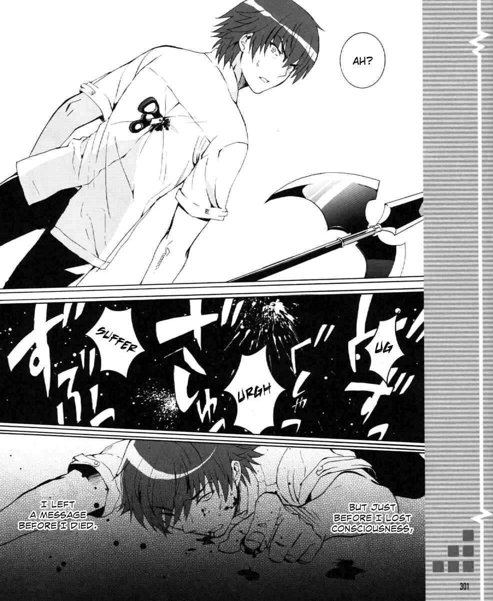 Page 11 Chapter 28 Angel Beats! - Heavens Door