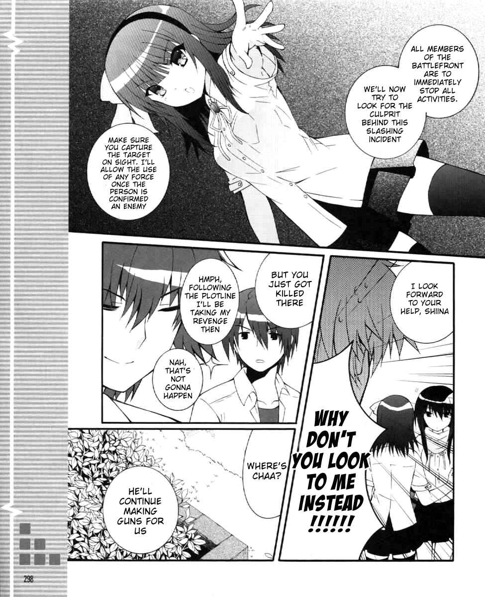 Page 14 Chapter 28 Angel Beats! - Heavens Door