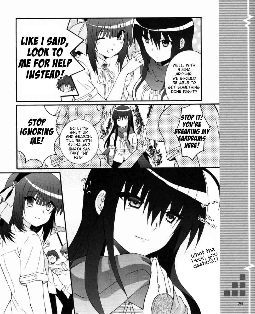 Page 15 Chapter 28 Angel Beats! - Heavens Door