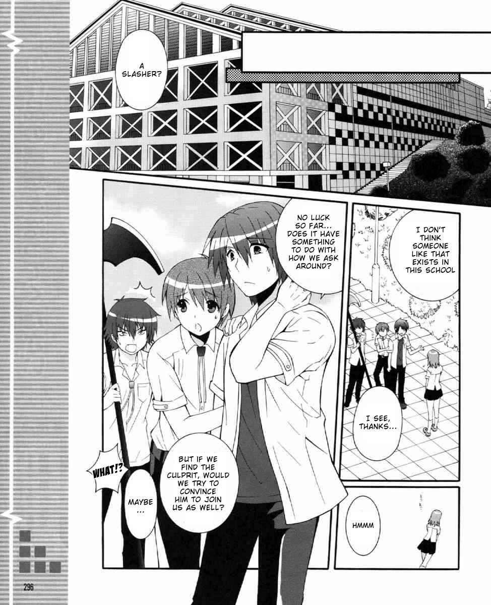 Page 16 Chapter 28 Angel Beats! - Heavens Door