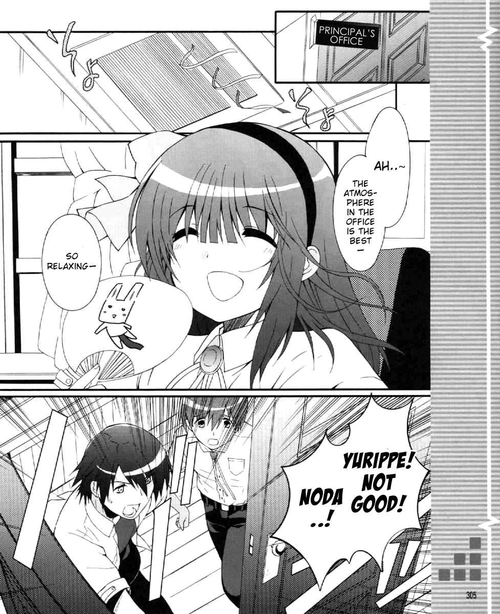 Page 7 Chapter 28 Angel Beats! - Heavens Door