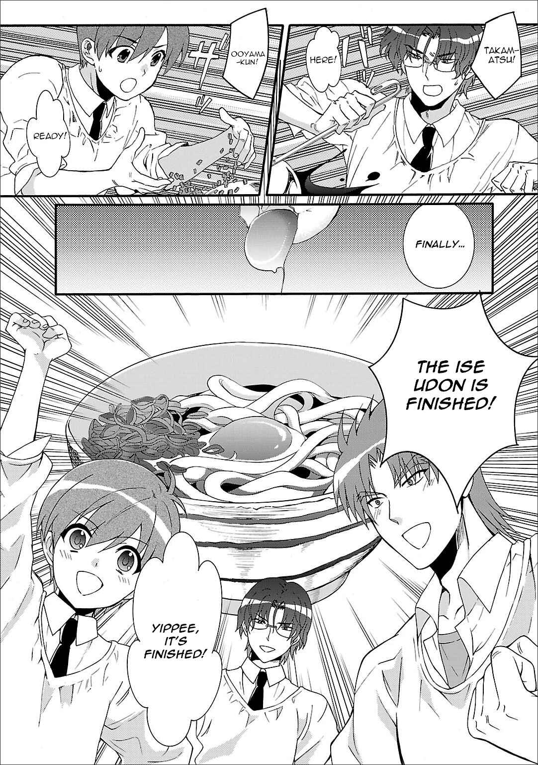 Page 14 Chapter 54 Angel Beats! - Heavens Door