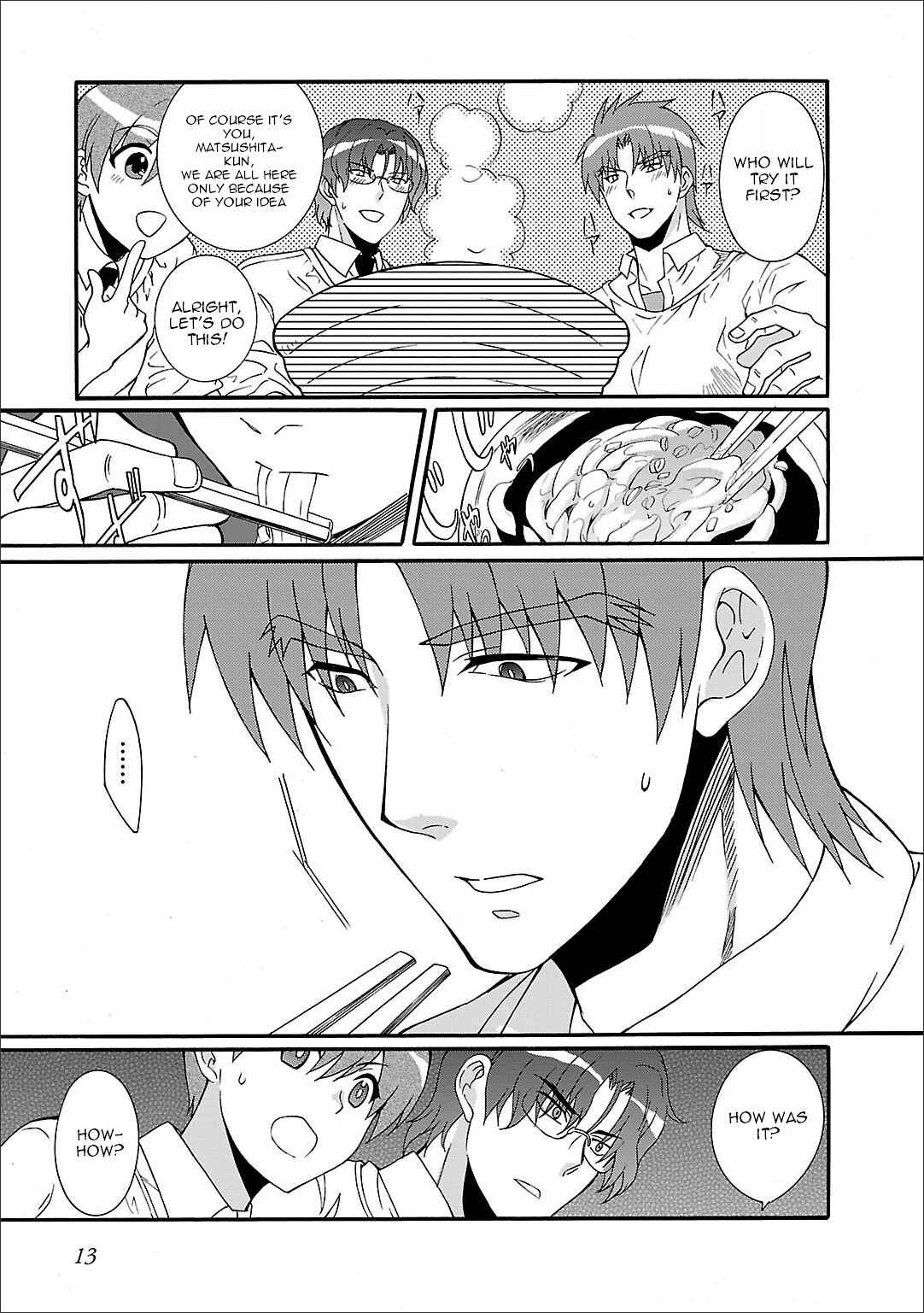 Page 15 Chapter 54 Angel Beats! - Heavens Door