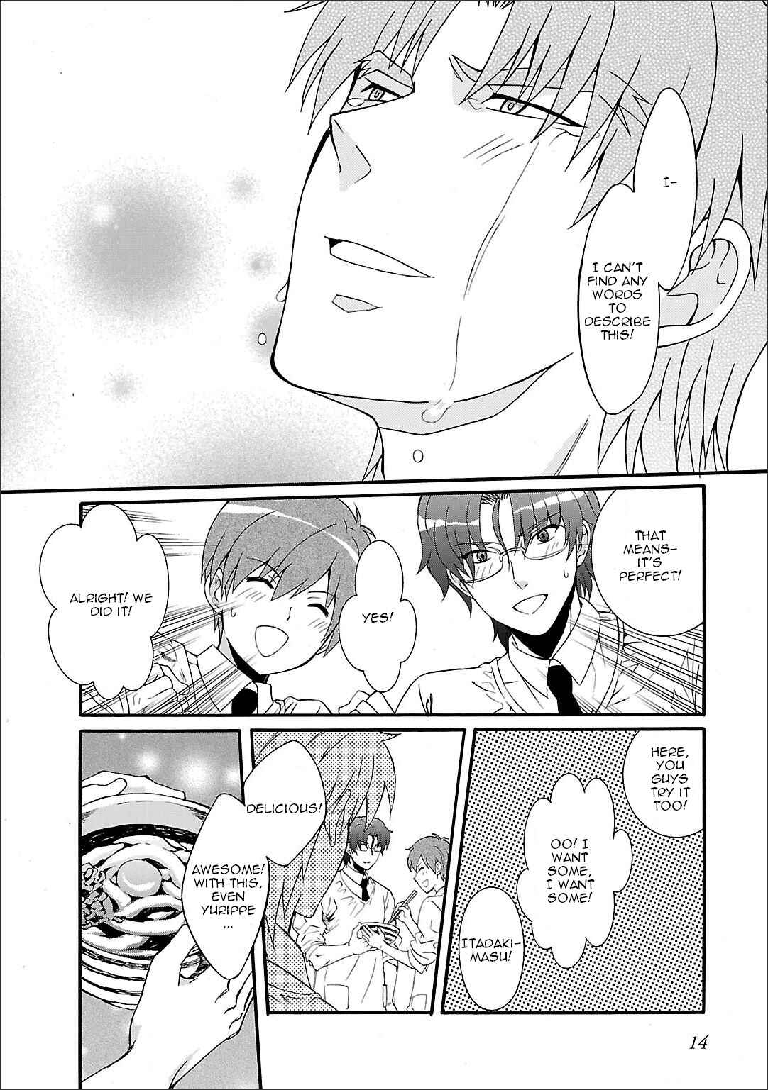 Page 16 Chapter 54 Angel Beats! - Heavens Door