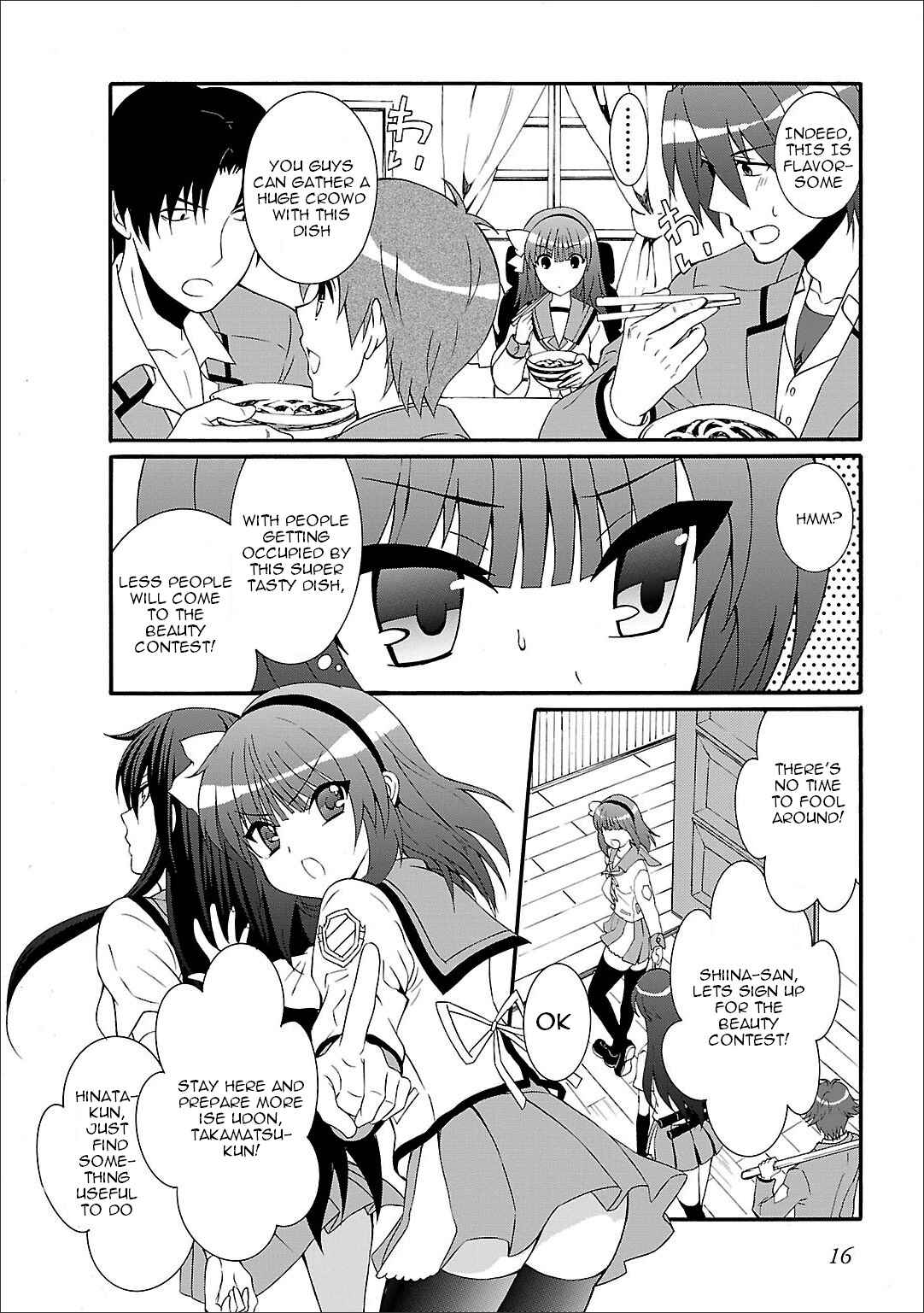 Page 18 Chapter 54 Angel Beats! - Heavens Door