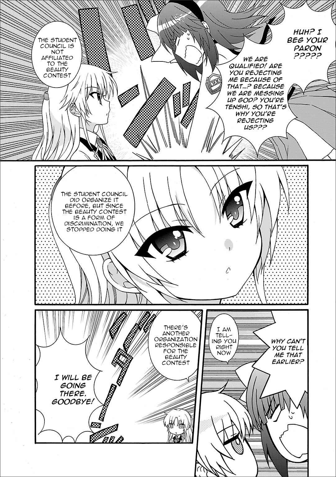 Page 20 Chapter 54 Angel Beats! - Heavens Door