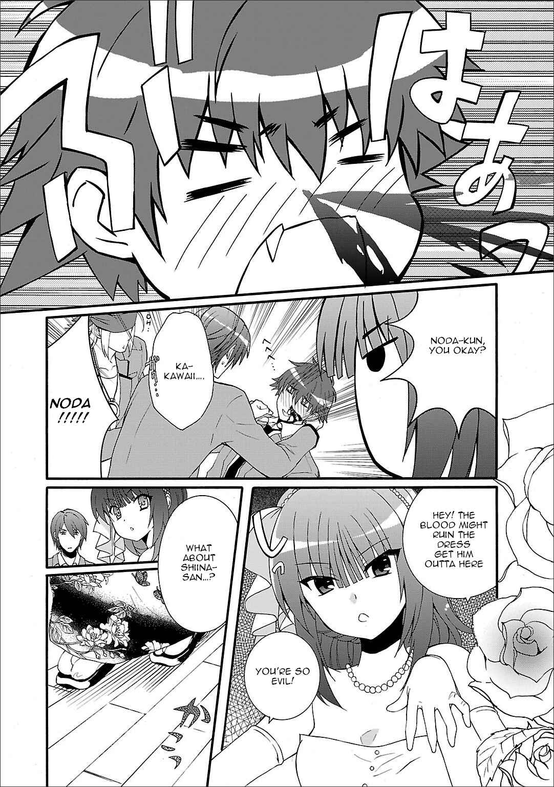 Page 27 Chapter 54 Angel Beats! - Heavens Door