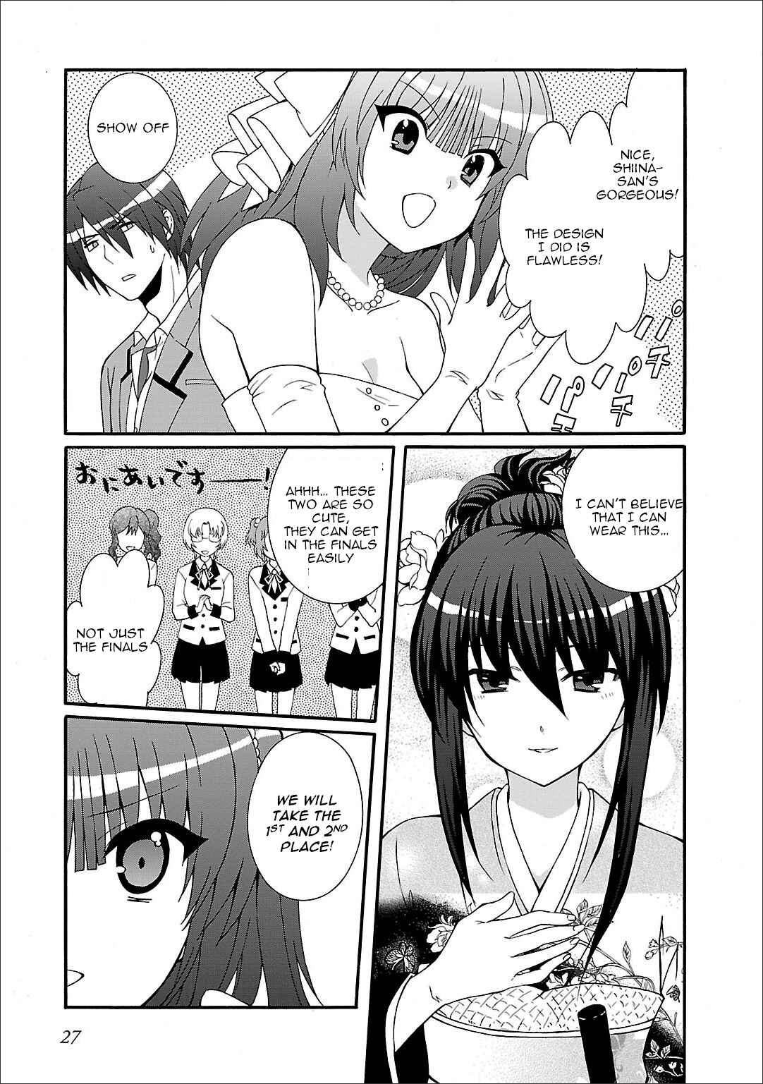 Page 29 Chapter 54 Angel Beats! - Heavens Door
