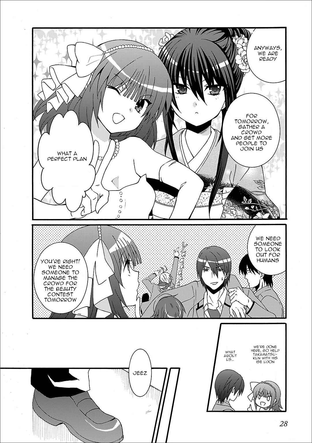 Page 30 Chapter 54 Angel Beats! - Heavens Door