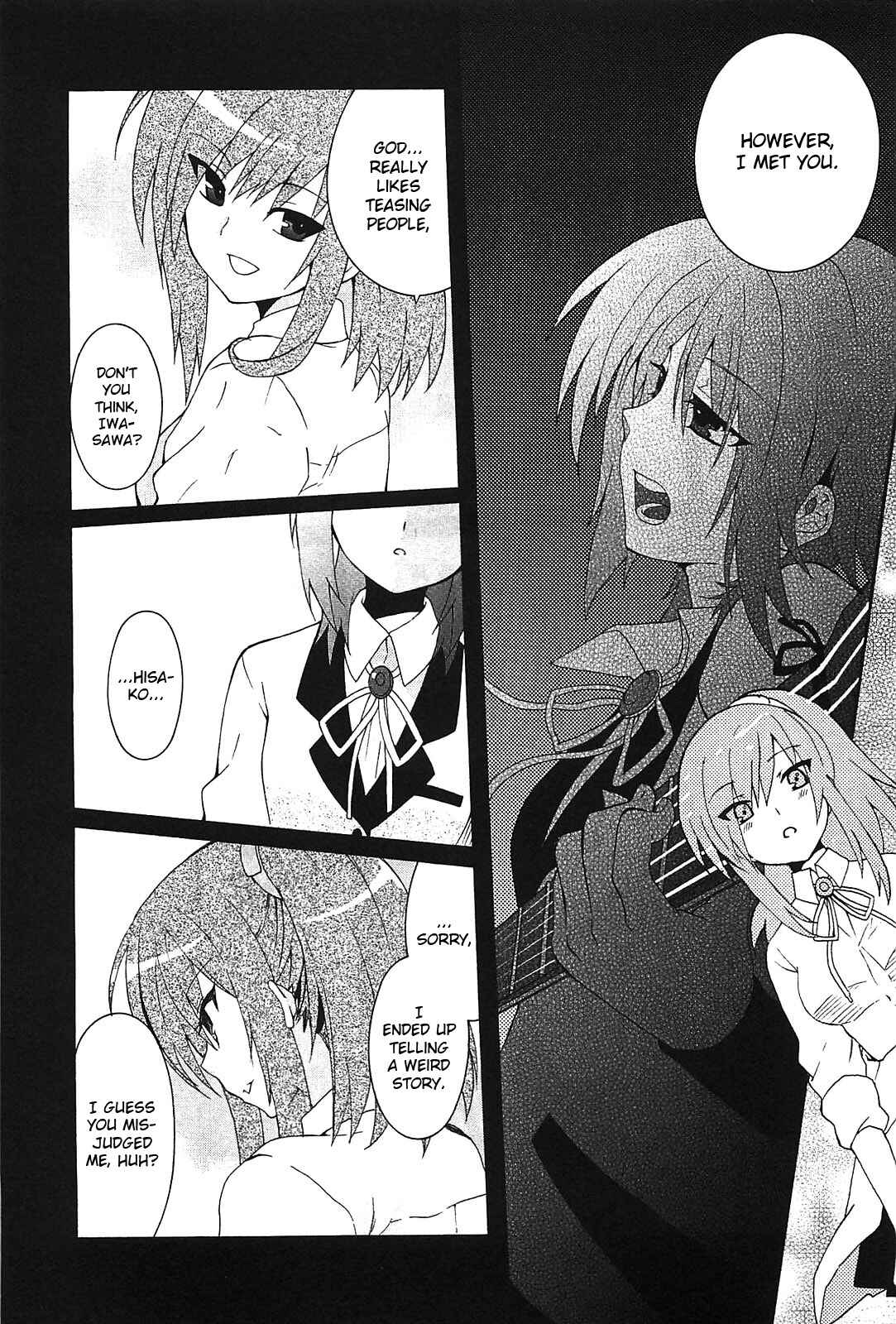 Page 15 Chapter 13 Angel Beats! - Heavens Door