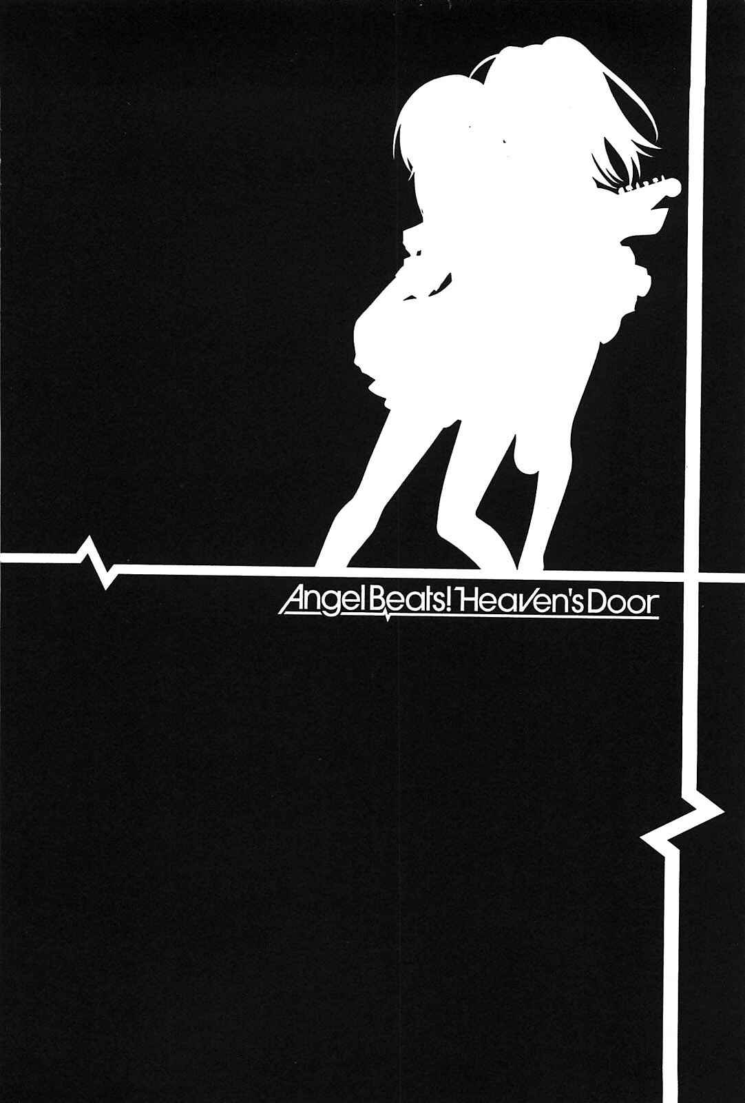 Page 22 Chapter 13 Angel Beats! - Heavens Door