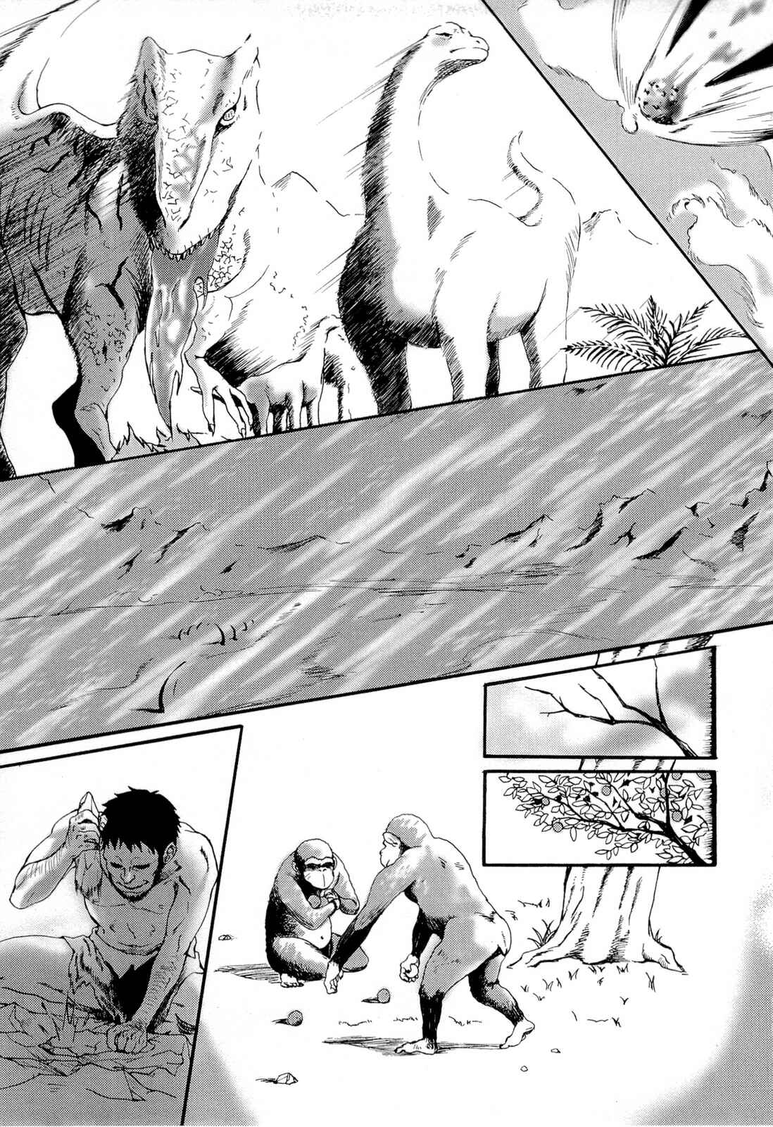 Page 10 Chapter 26 Angel Beats! - Heavens Door