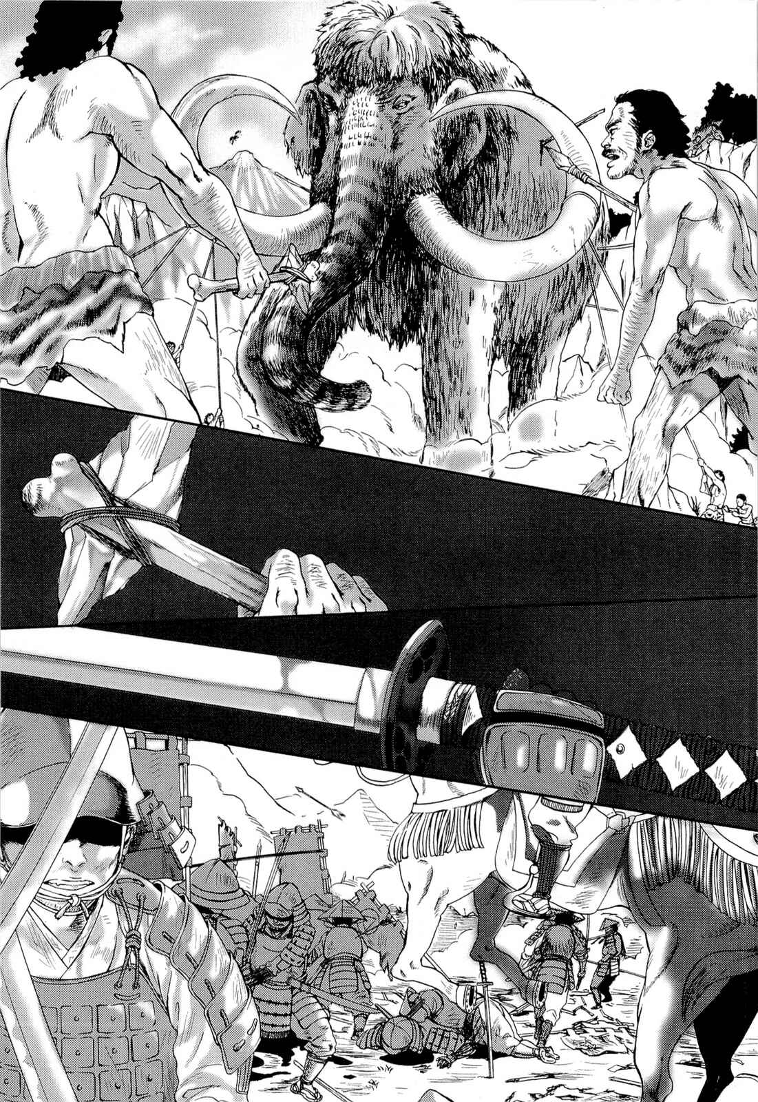 Page 11 Chapter 26 Angel Beats! - Heavens Door