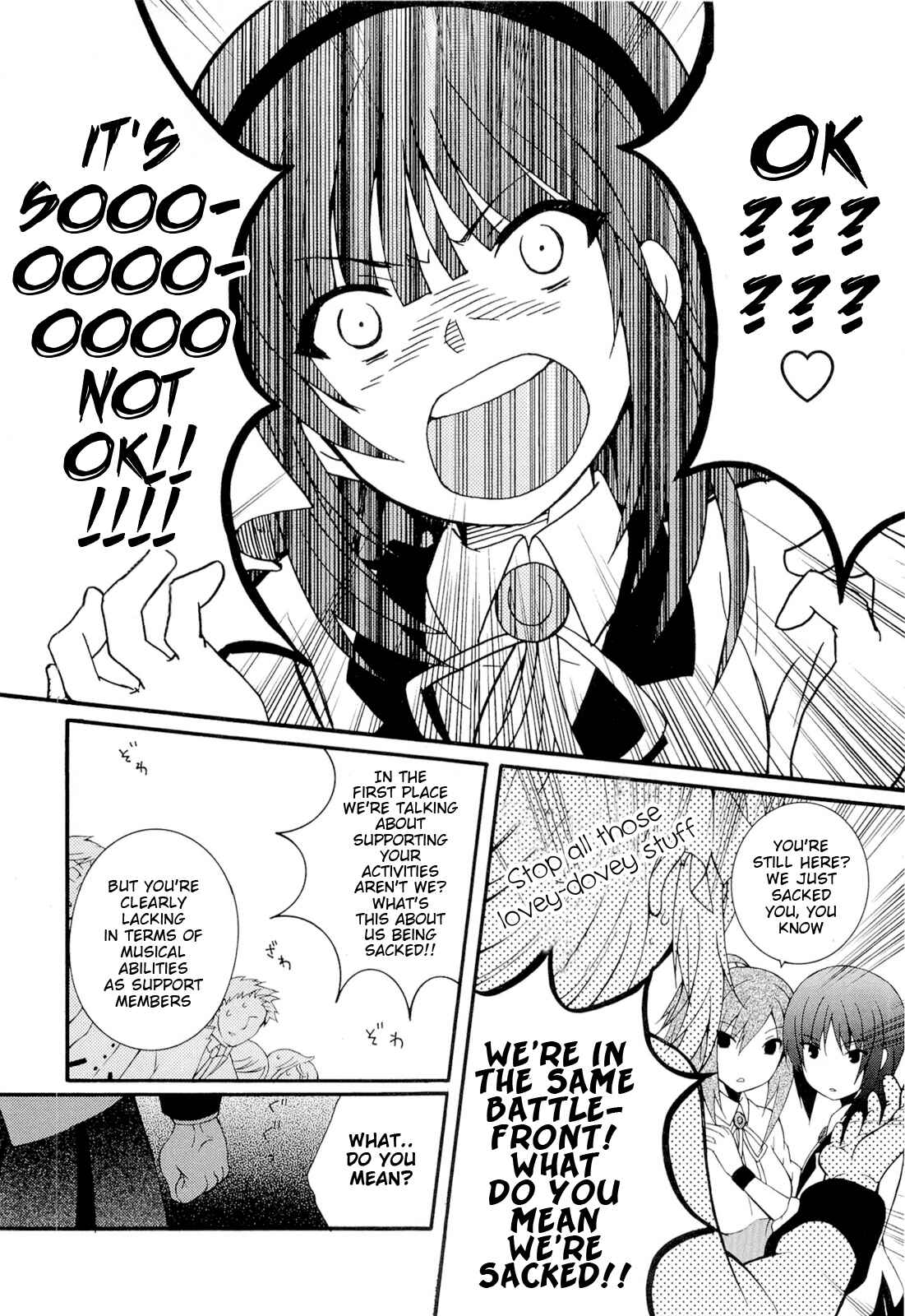 Page 17 Chapter 26 Angel Beats! - Heavens Door
