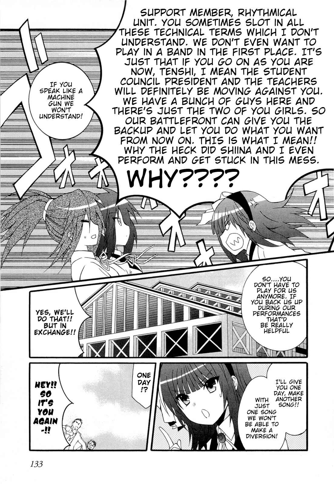 Page 18 Chapter 26 Angel Beats! - Heavens Door