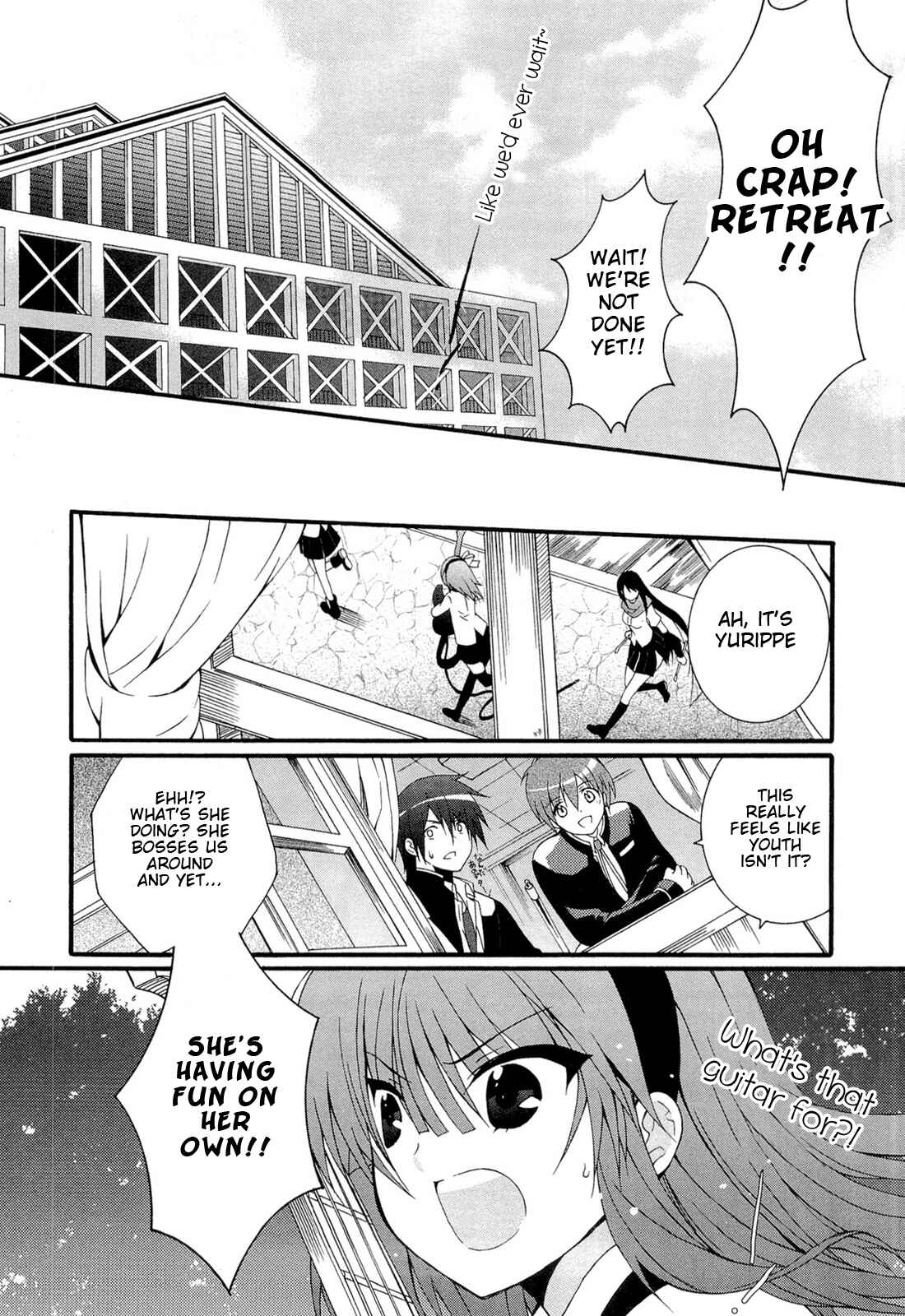 Page 19 Chapter 26 Angel Beats! - Heavens Door