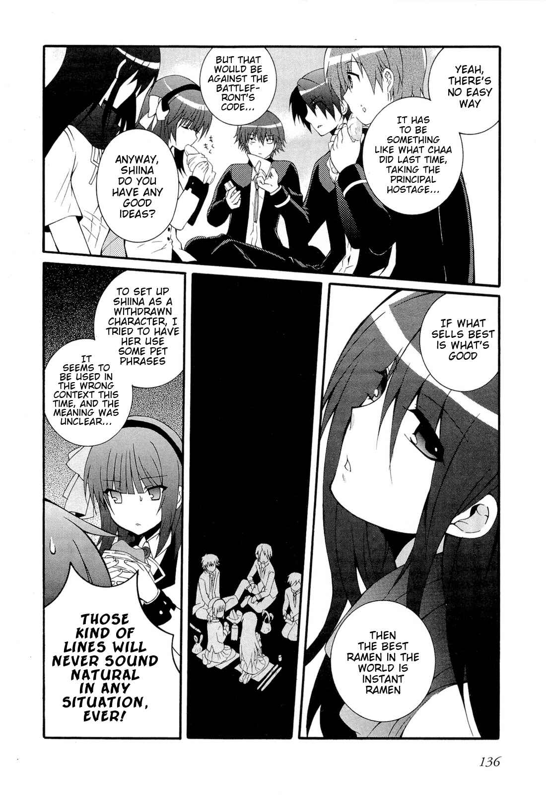 Page 21 Chapter 26 Angel Beats! - Heavens Door