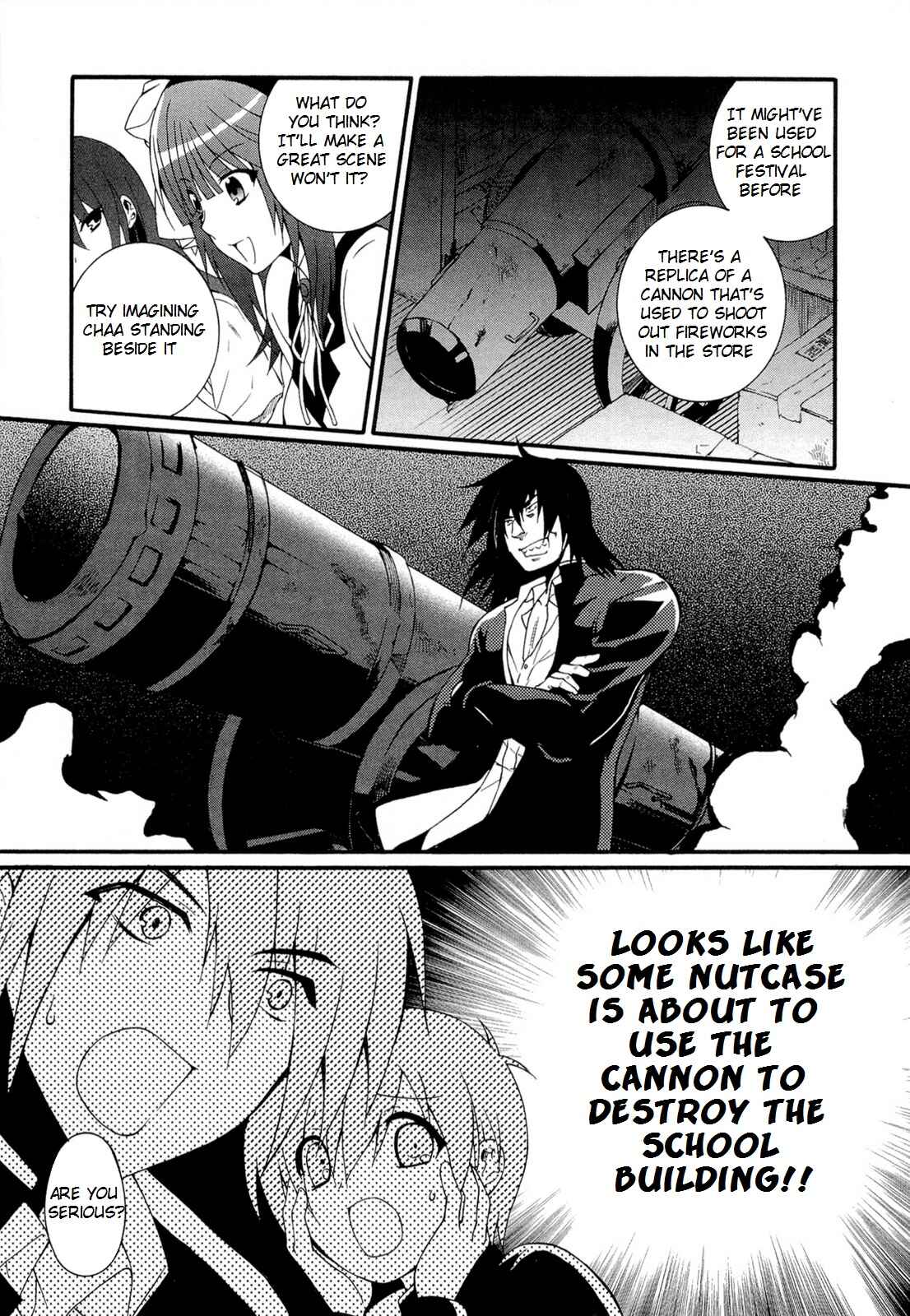 Page 24 Chapter 26 Angel Beats! - Heavens Door