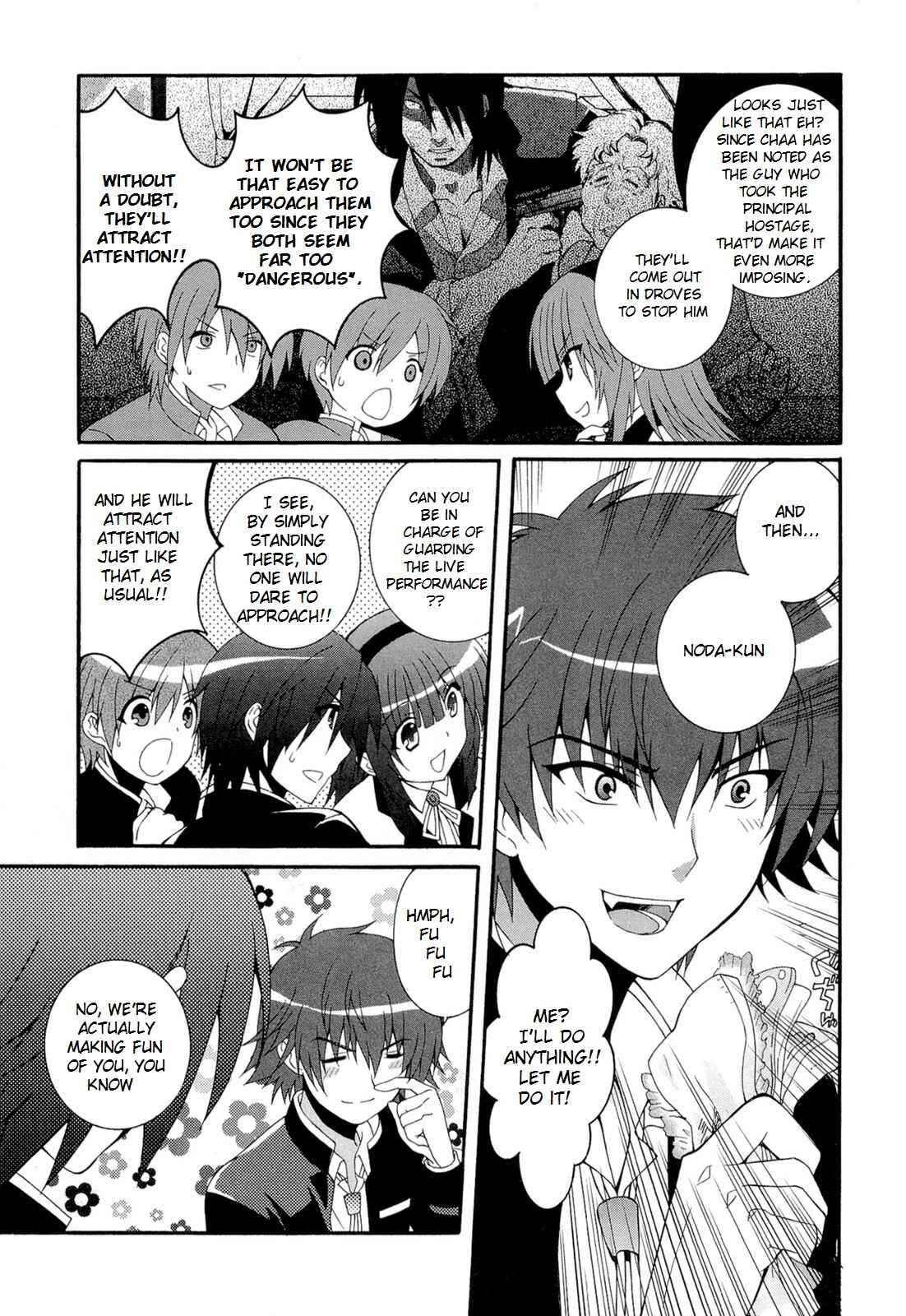 Page 25 Chapter 26 Angel Beats! - Heavens Door
