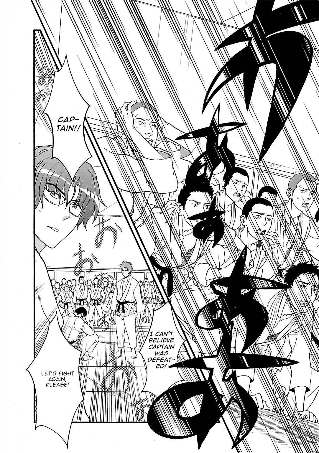 Page 5 Chapter 52 Angel Beats! - Heavens Door
