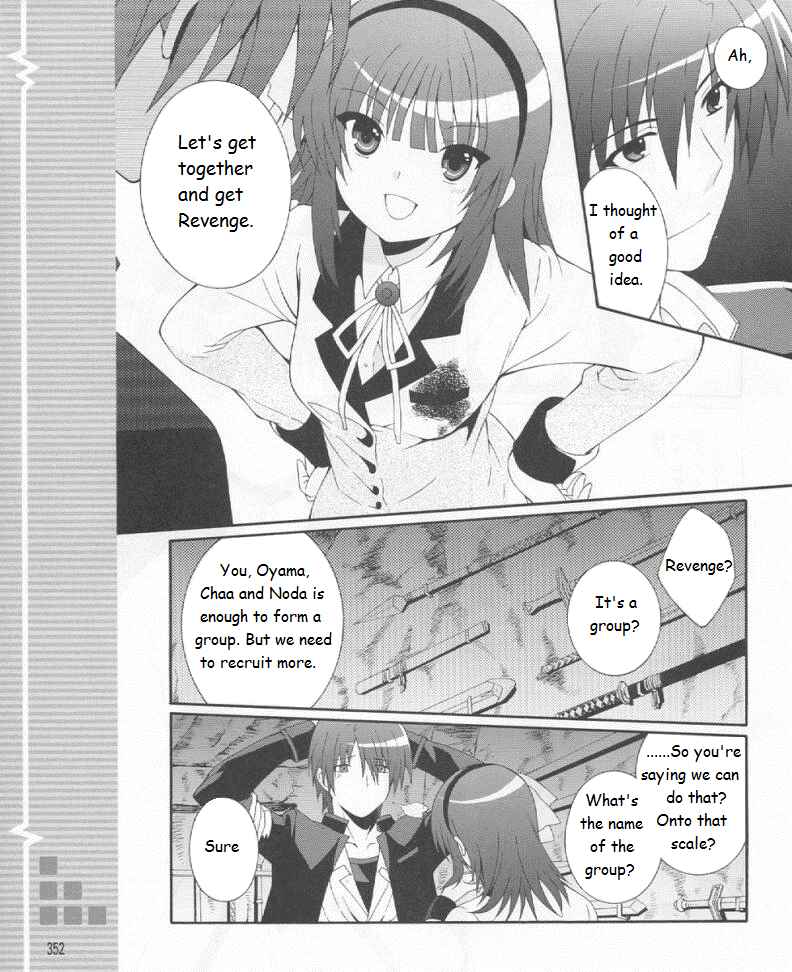 Page 15 Chapter 19 Angel Beats! - Heavens Door