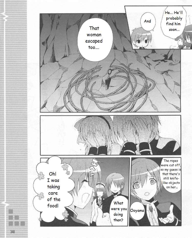 Page 19 Chapter 19 Angel Beats! - Heavens Door