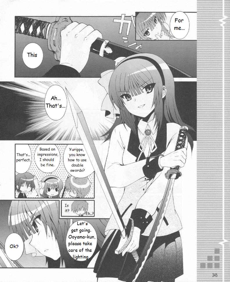Page 22 Chapter 19 Angel Beats! - Heavens Door