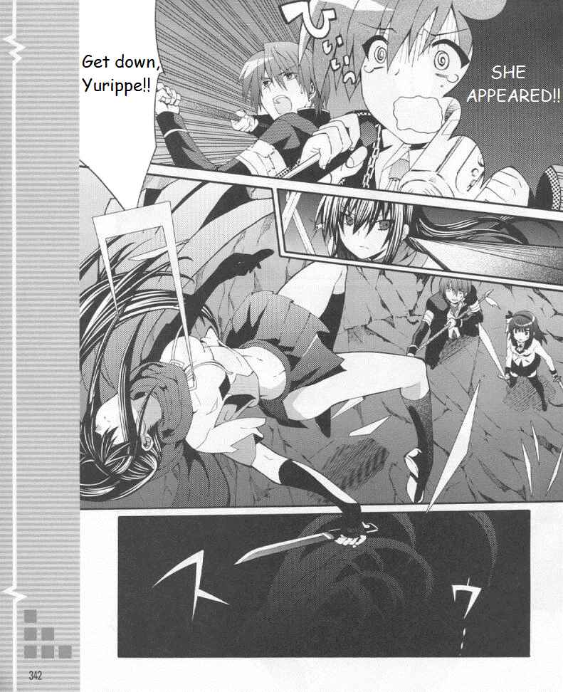 Page 25 Chapter 19 Angel Beats! - Heavens Door