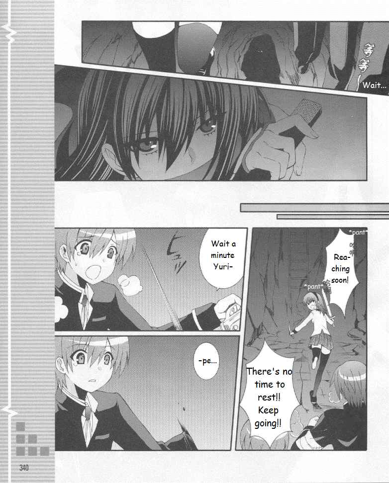 Page 27 Chapter 19 Angel Beats! - Heavens Door
