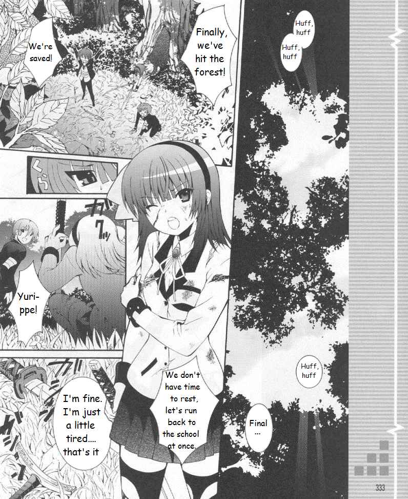 Page 34 Chapter 19 Angel Beats! - Heavens Door