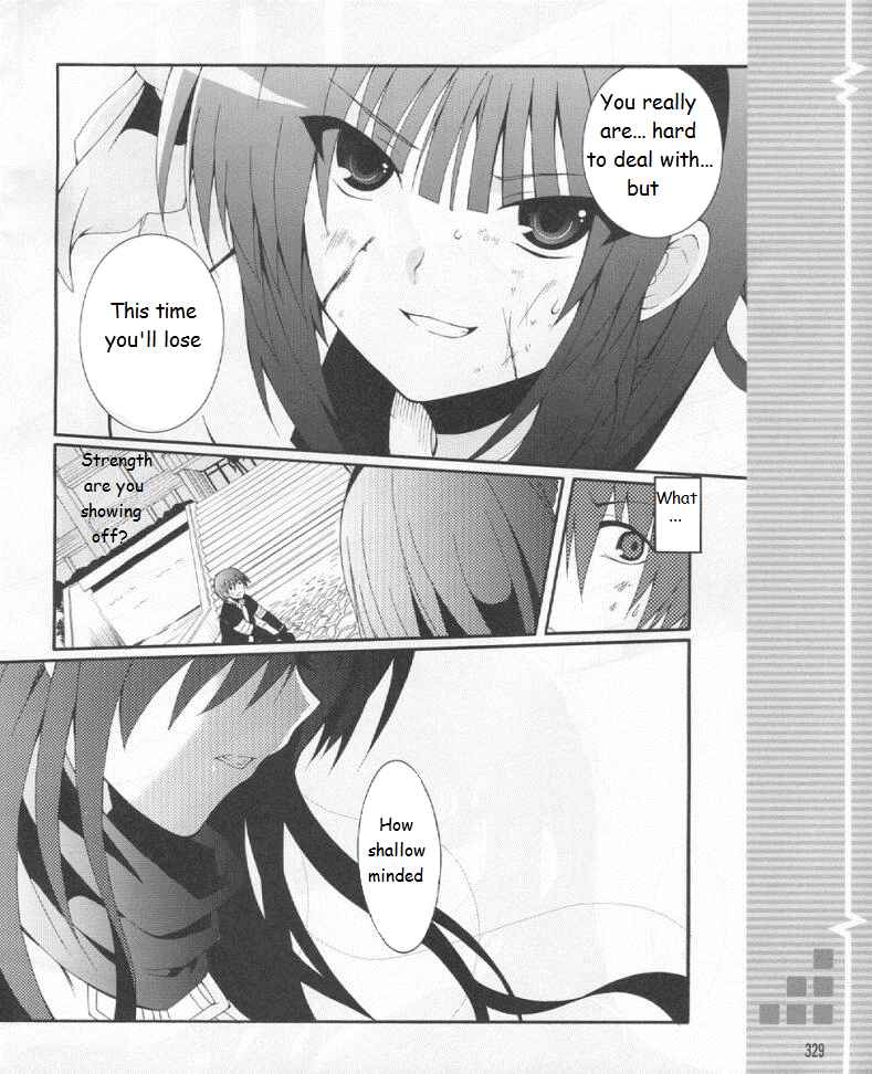 Page 38 Chapter 19 Angel Beats! - Heavens Door