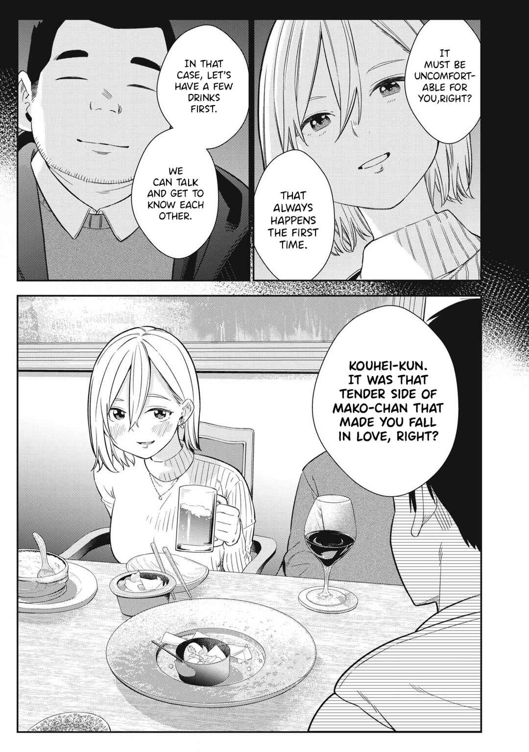 Page 10 Chapter 2 Soredemo Ashita mo Kareshi ga Ii