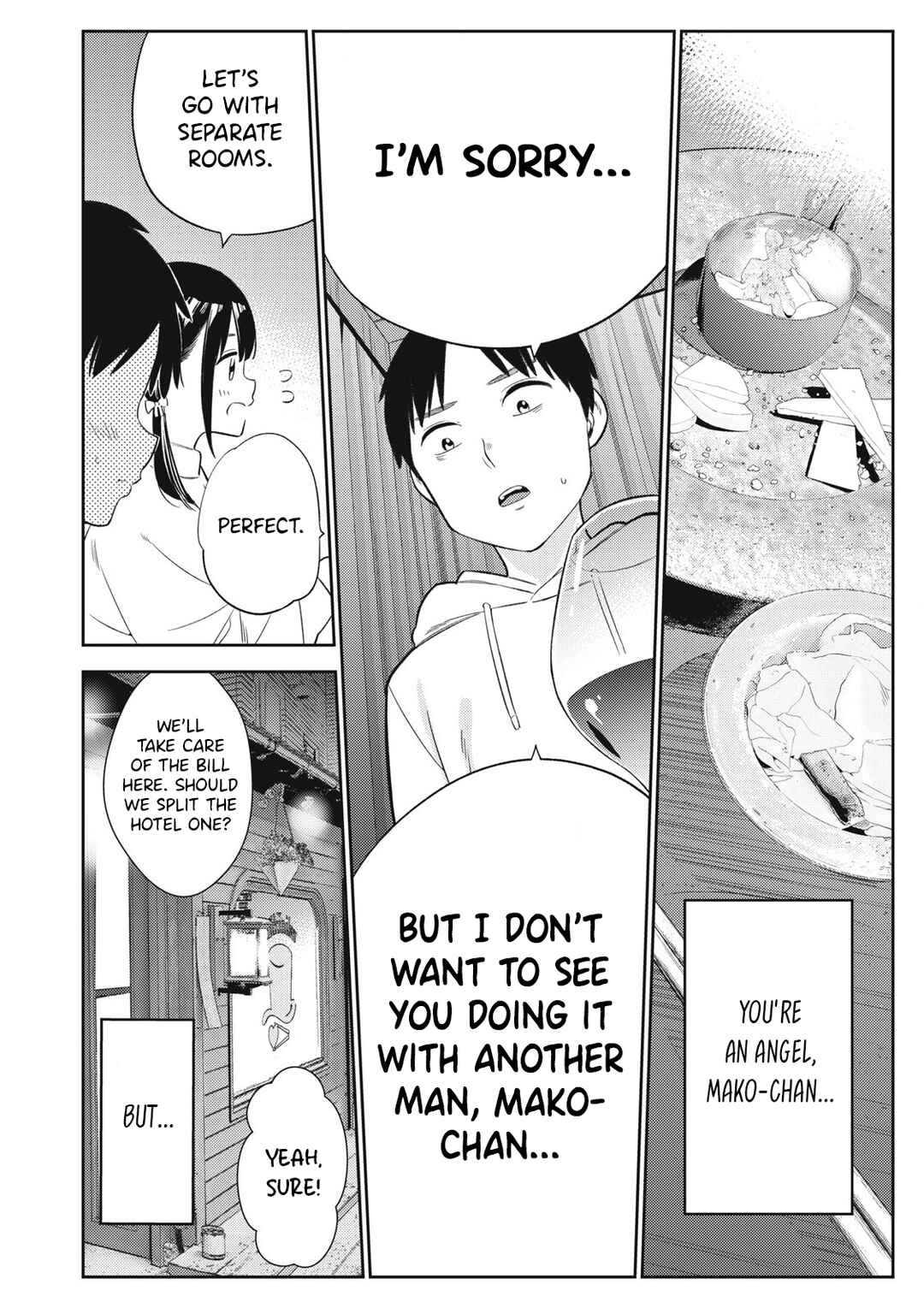 Page 17 Chapter 2 Soredemo Ashita mo Kareshi ga Ii