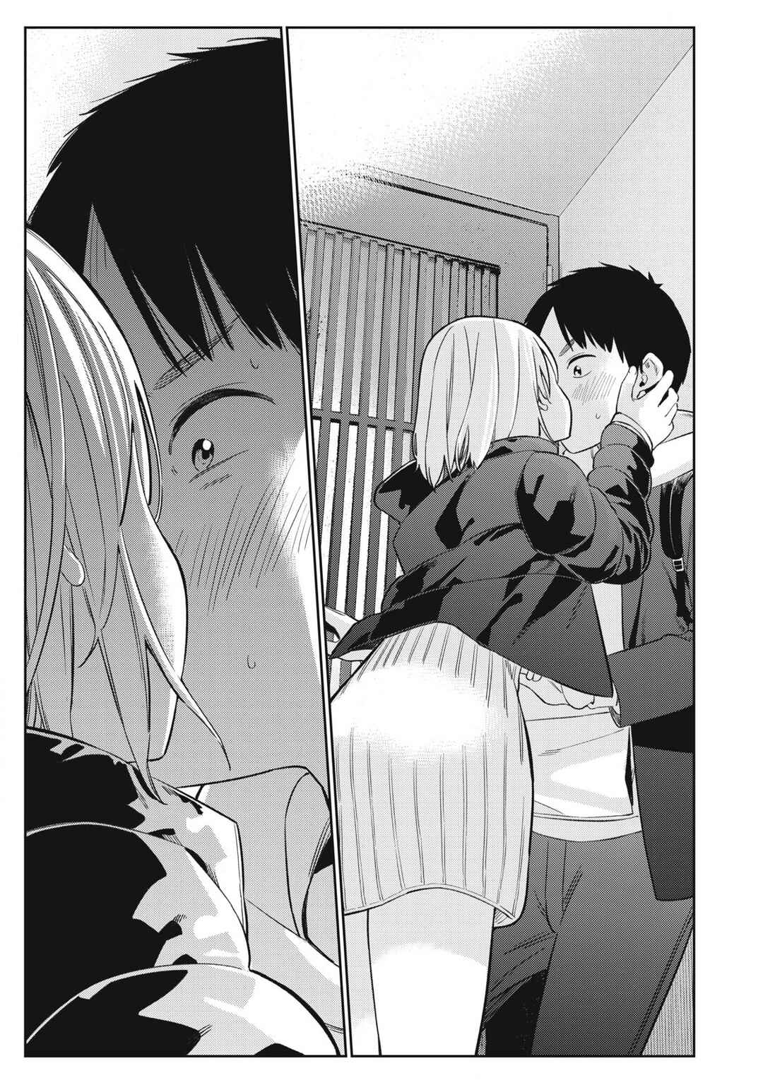 Page 24 Chapter 2 Soredemo Ashita mo Kareshi ga Ii