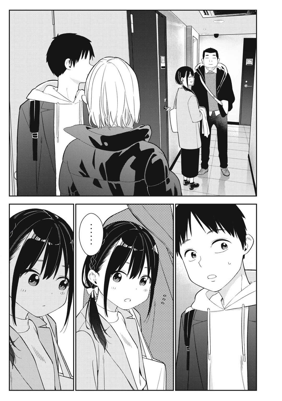 Page 18 Chapter 3 Soredemo Ashita mo Kareshi ga Ii