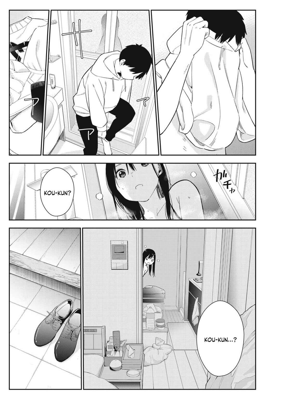 Page 14 Chapter 1 Soredemo Ashita mo Kareshi ga Ii