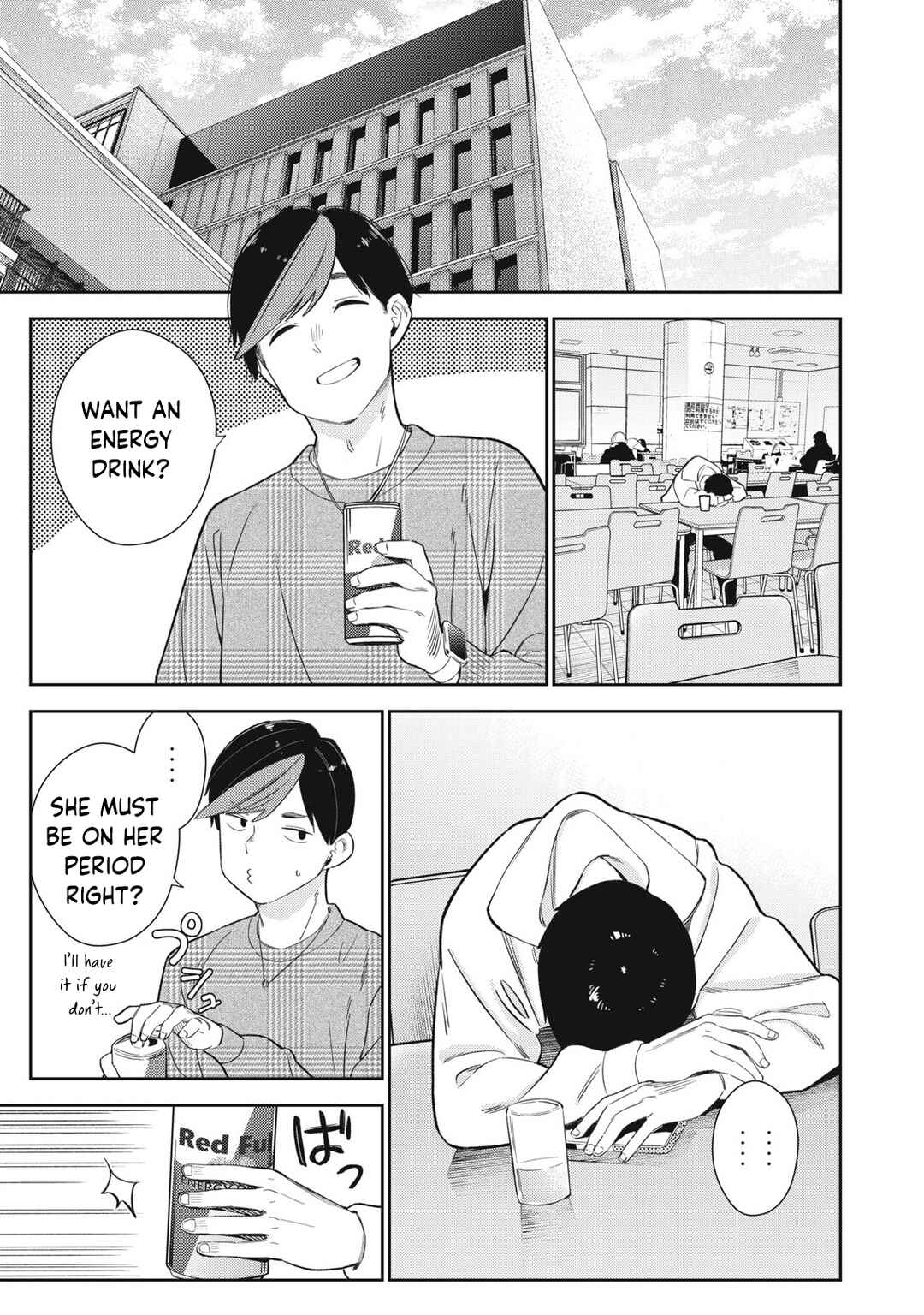 Page 16 Chapter 1 Soredemo Ashita mo Kareshi ga Ii