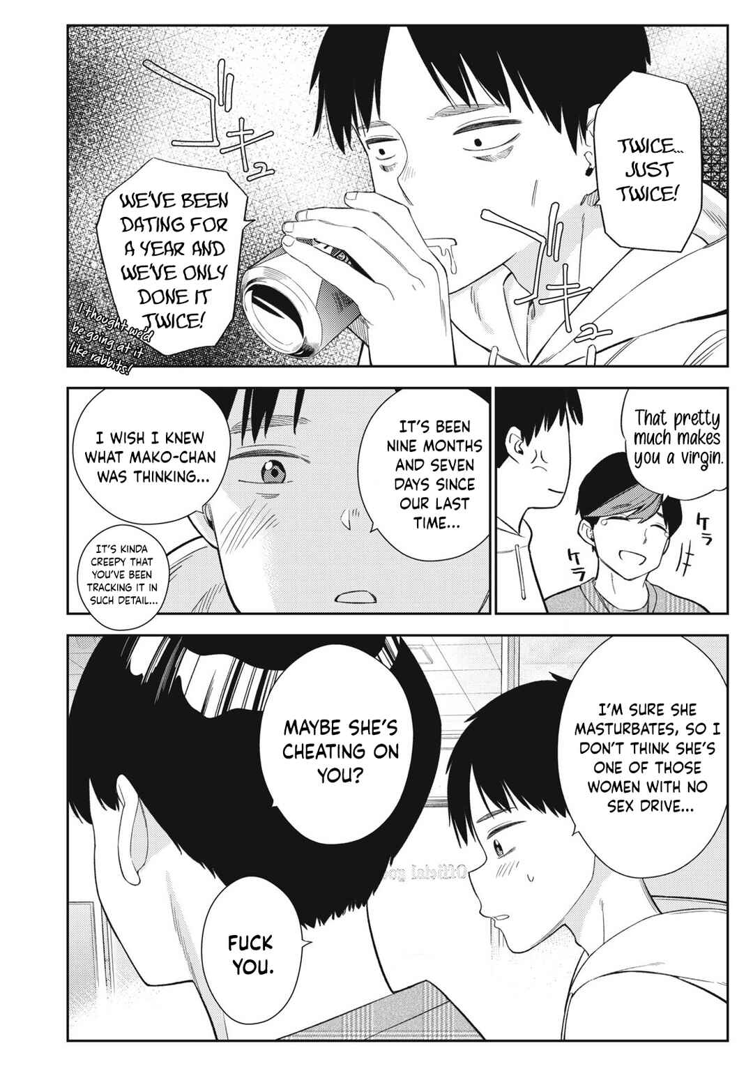 Page 17 Chapter 1 Soredemo Ashita mo Kareshi ga Ii