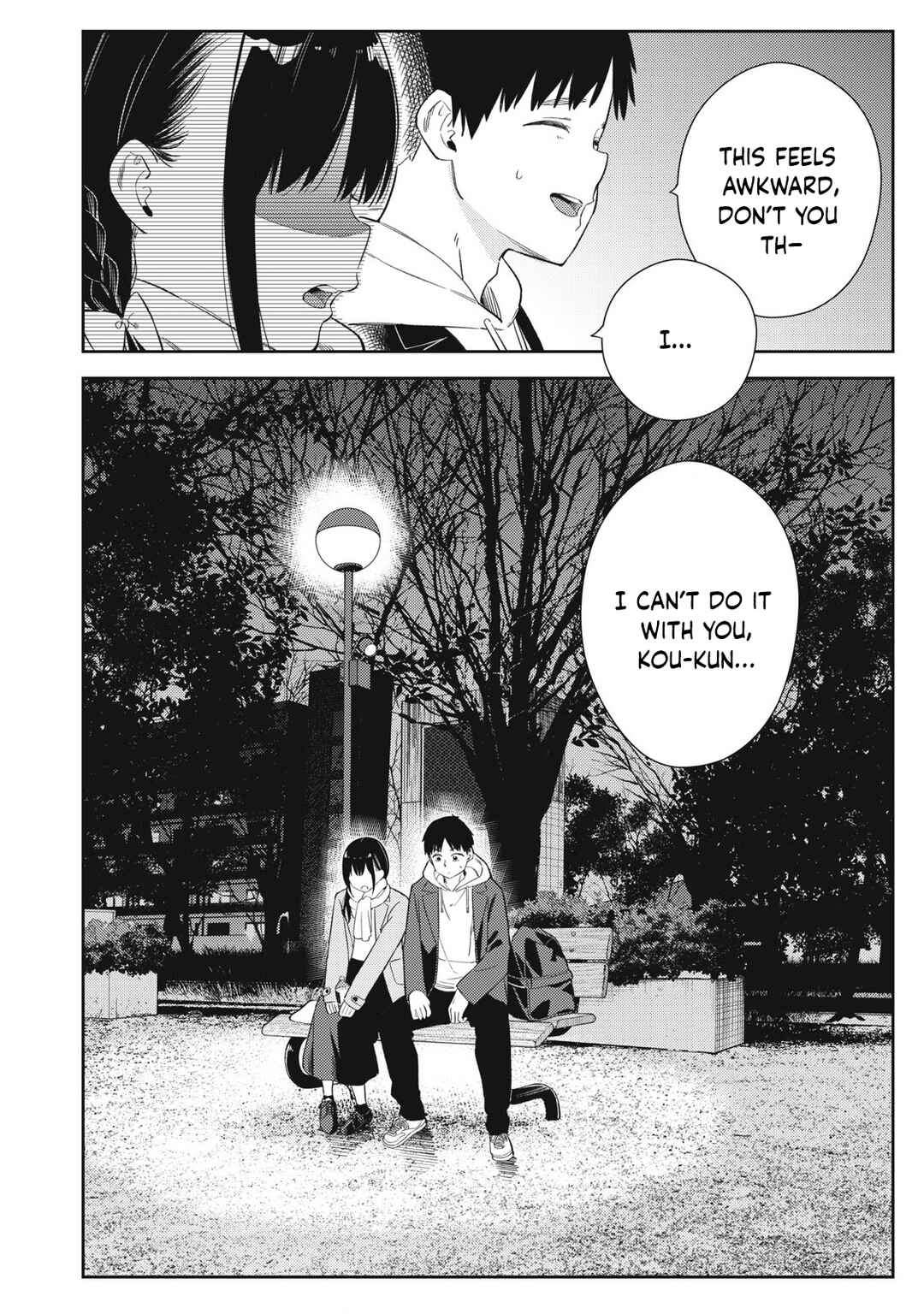 Page 21 Chapter 1 Soredemo Ashita mo Kareshi ga Ii