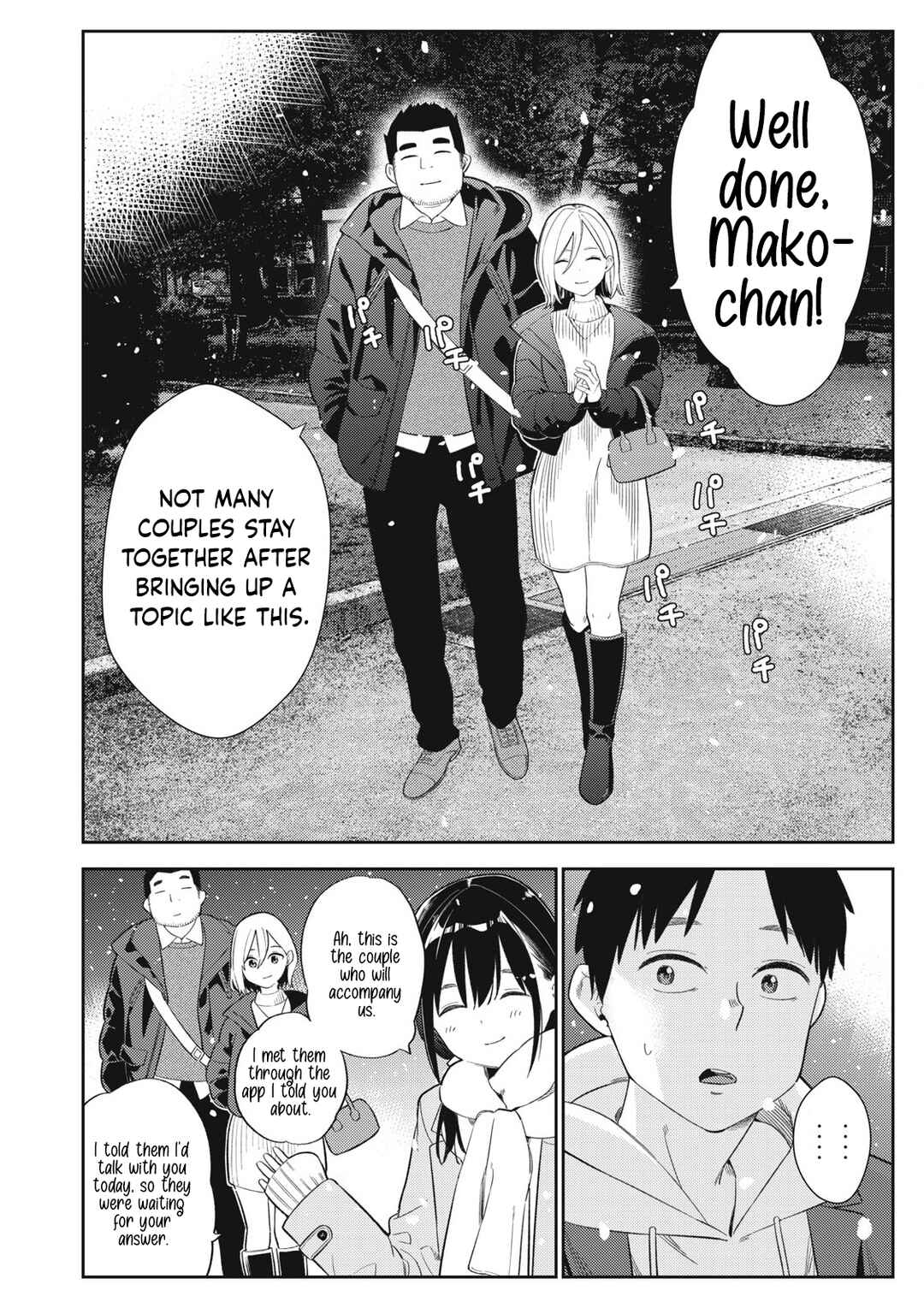 Page 32 Chapter 1 Soredemo Ashita mo Kareshi ga Ii