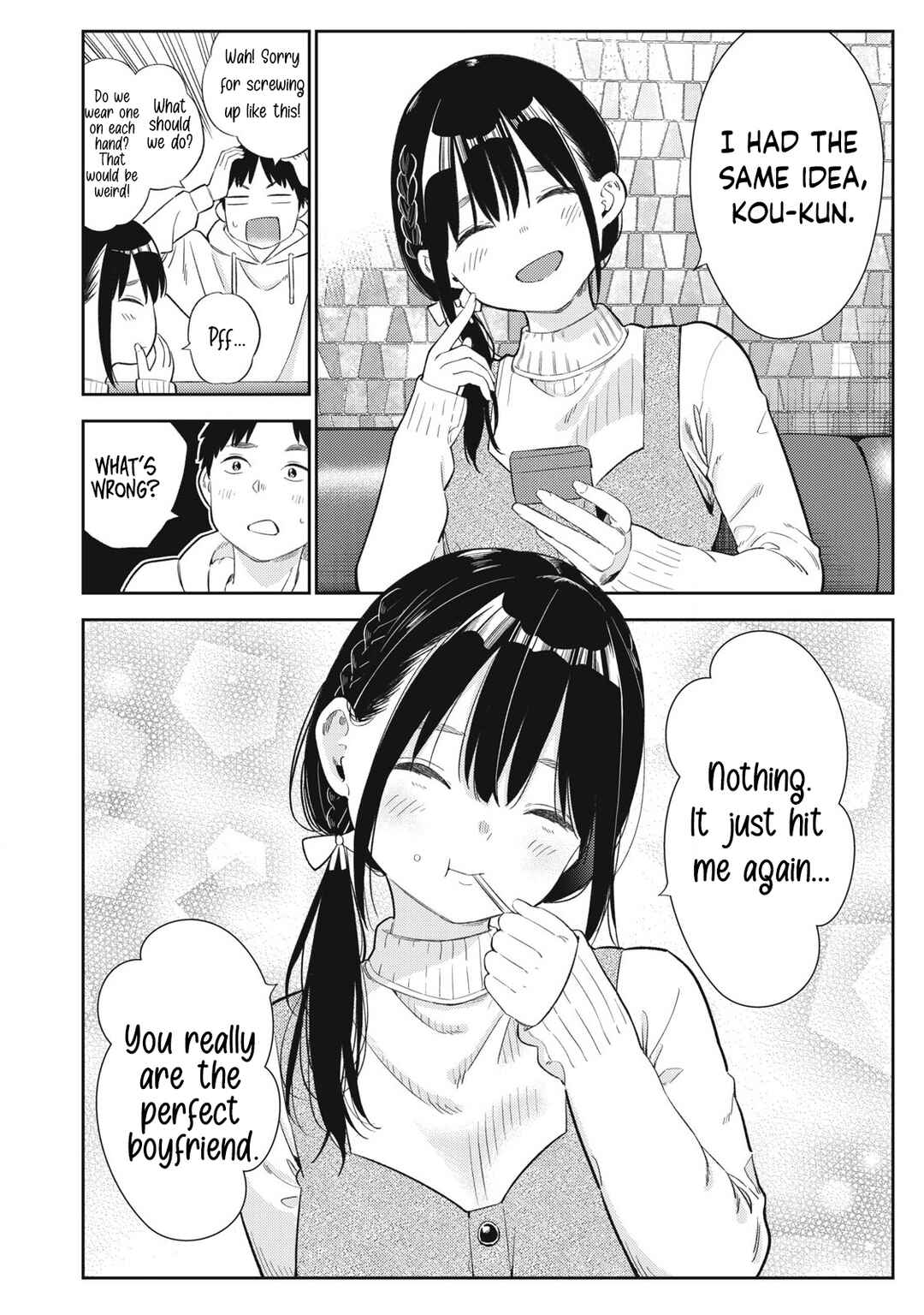 Page 5 Chapter 1 Soredemo Ashita mo Kareshi ga Ii