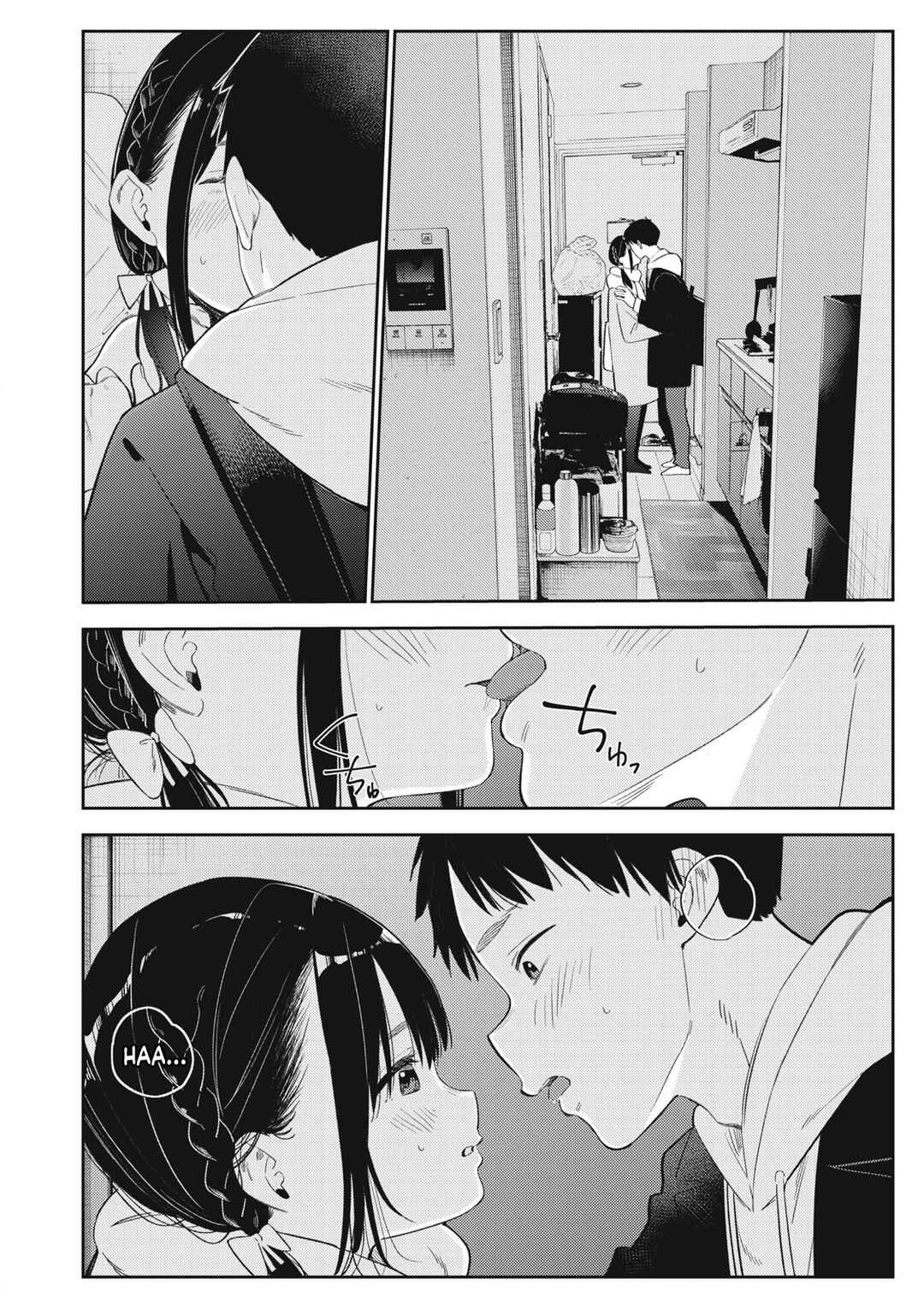 Page 7 Chapter 1 Soredemo Ashita mo Kareshi ga Ii